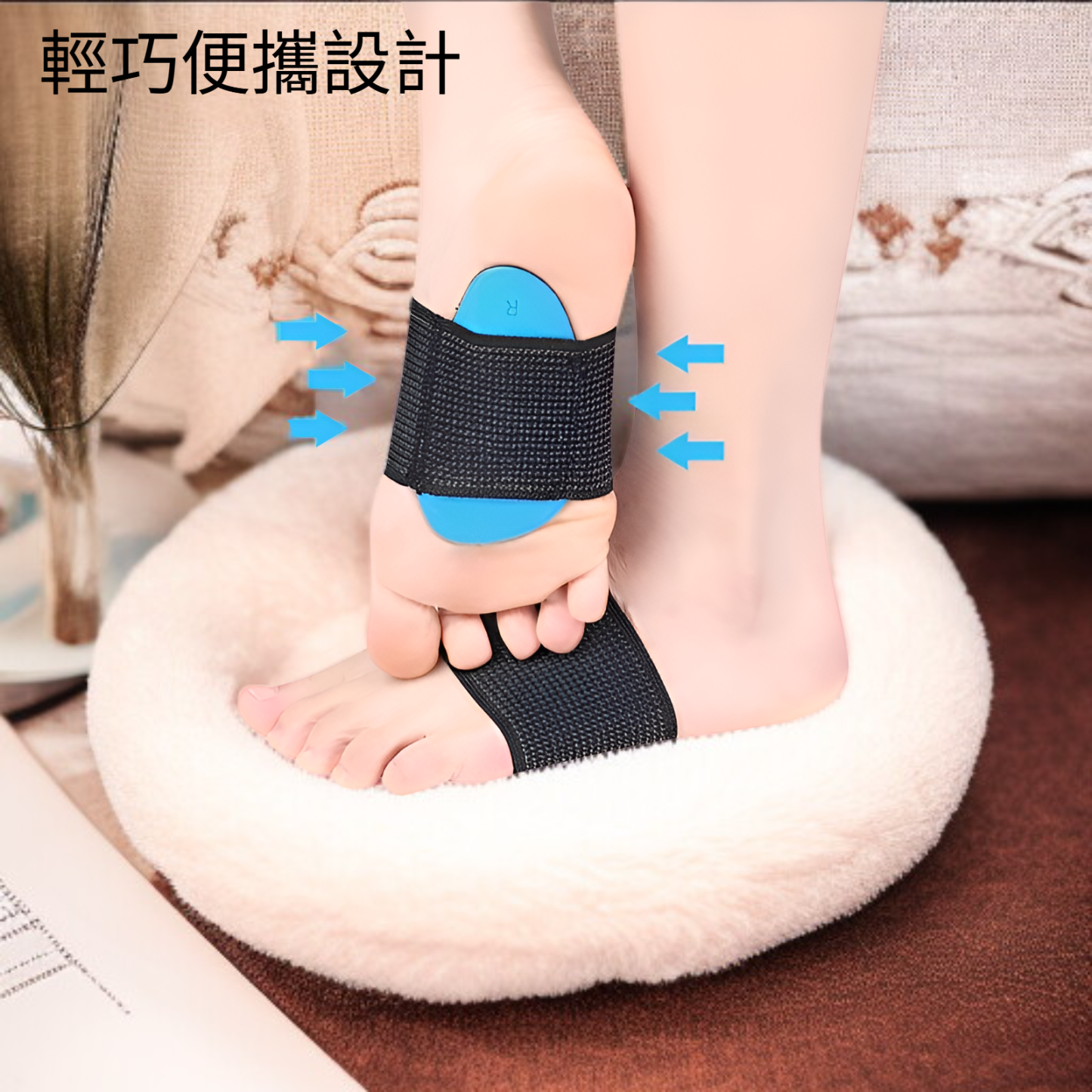 防滑運動掌心腳墊