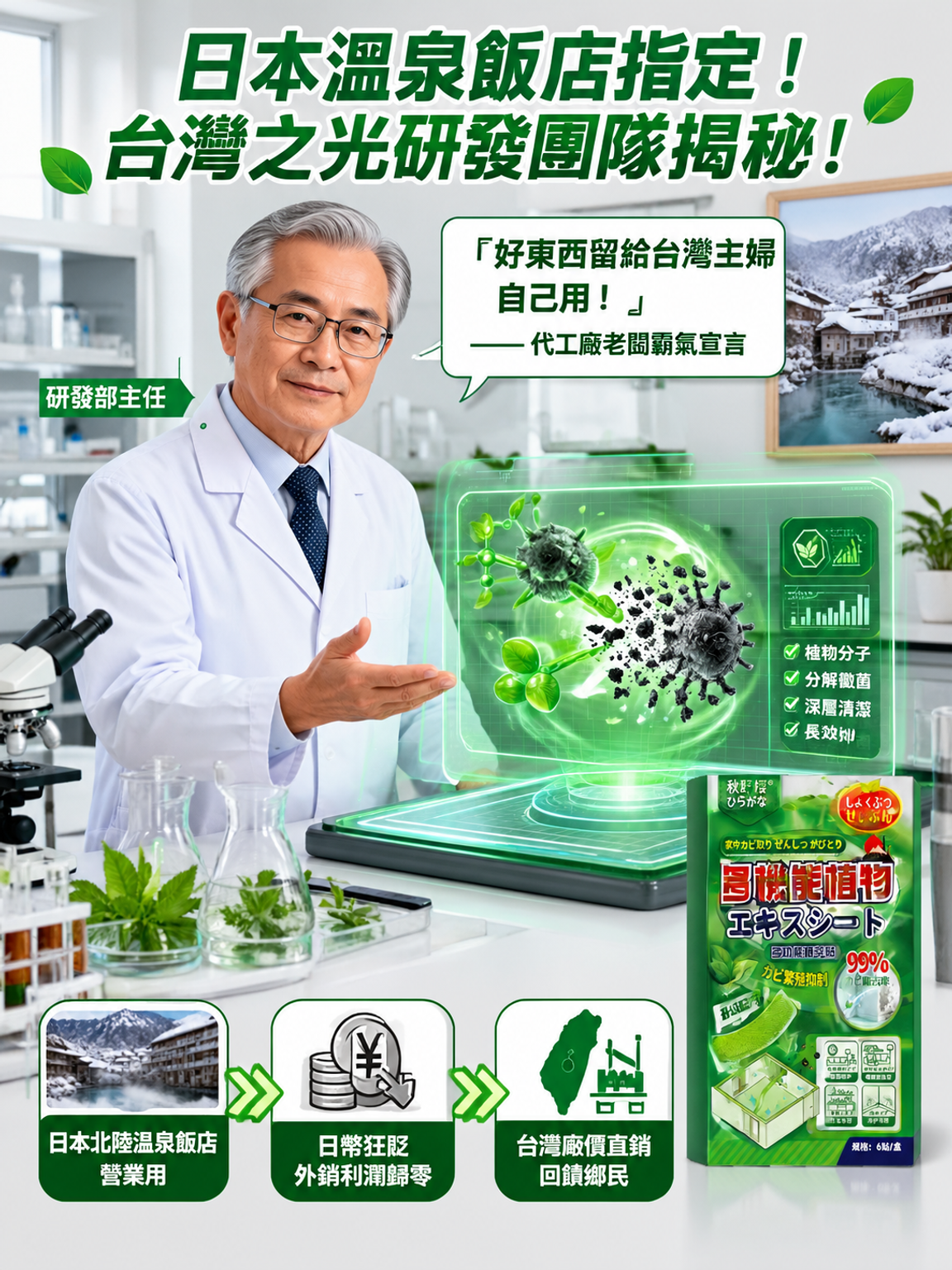 详11.png