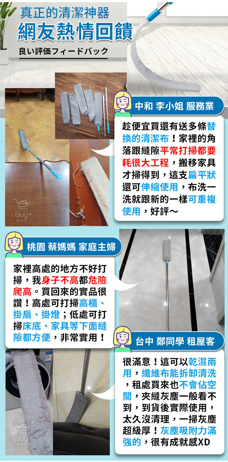 詳情頁_02.jpg
