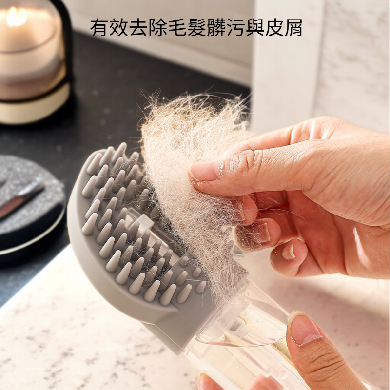 寵物多功能泡沫洗澡一體式矽膠搓澡刷