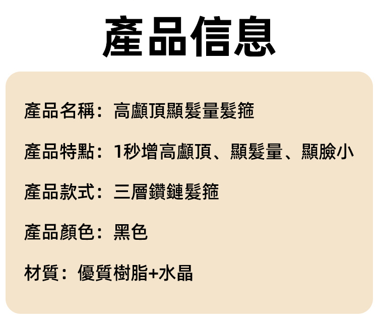 詳情頁_21.jpg
