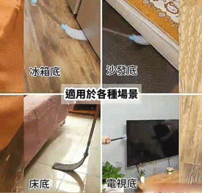 居家必備清潔神器除塵撣