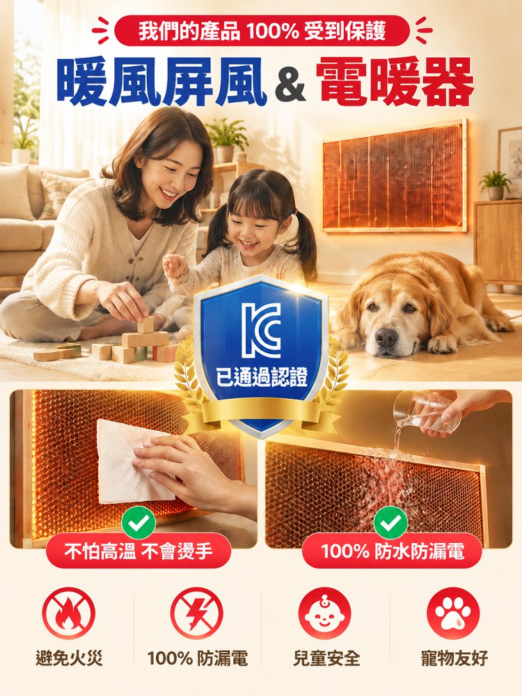 07-详情图7.jpg