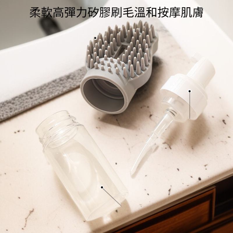 寵物多功能泡沫洗澡一體式矽膠搓澡刷