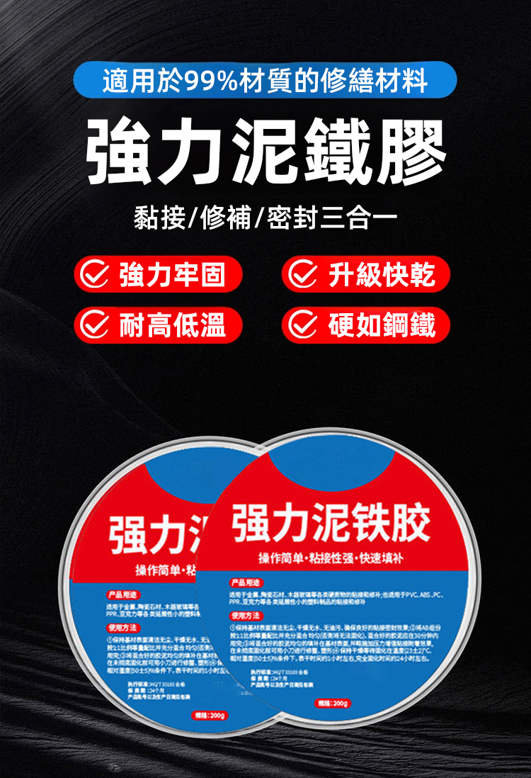 详情页_04.jpg