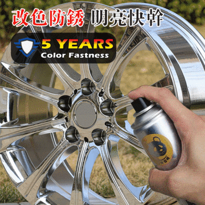 鍍鉻不銹鋼翻新自噴漆