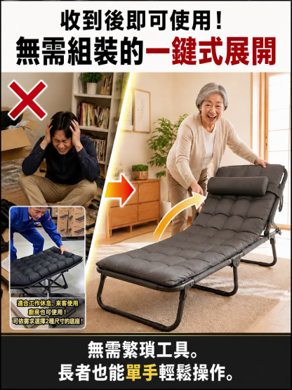 零重力雲感氣囊折疊躺椅