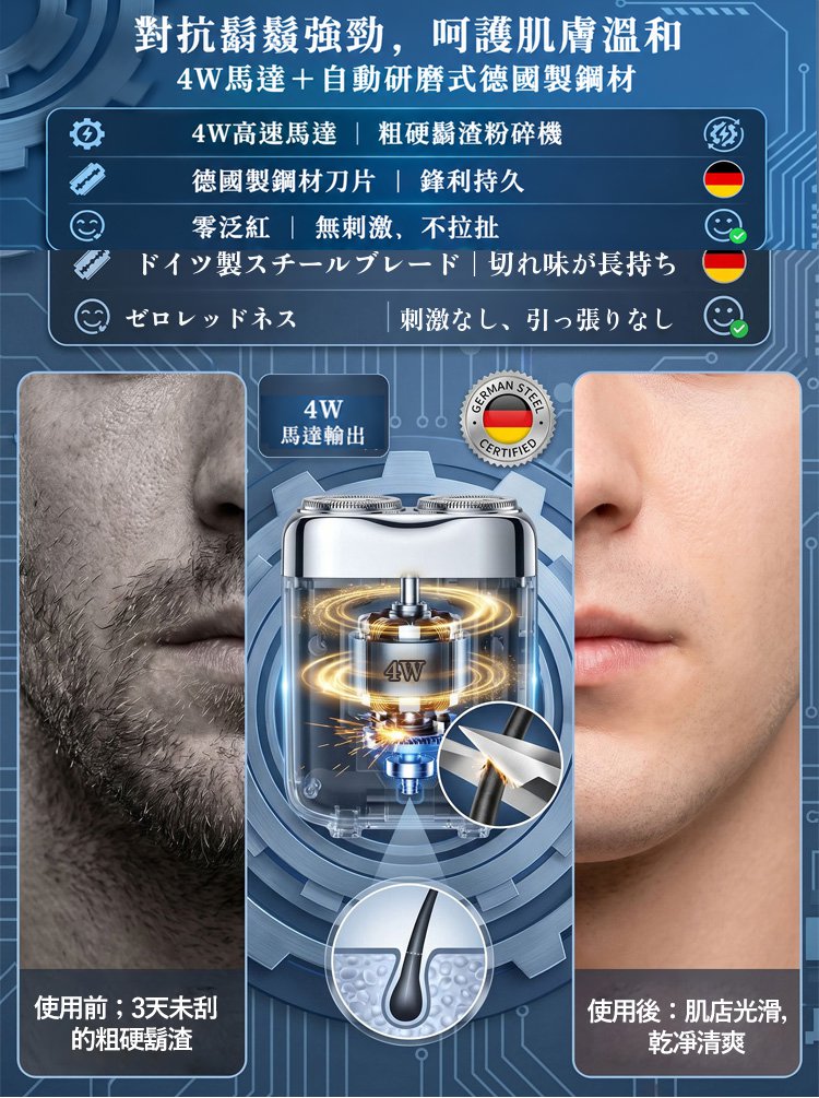 9-fe0e522b0e9adf32e9b0669e07acaf96.jpg