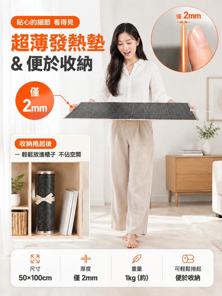12-详情图12.jpg