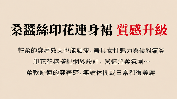 详情图3.png