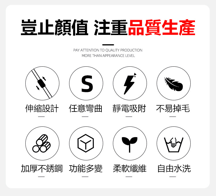 除尘_04.jpg