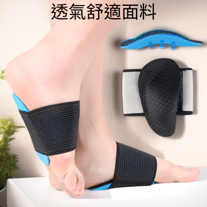 防滑運動掌心腳墊