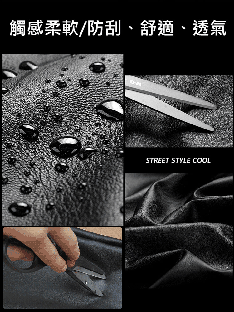 秋季男士皮衣外套