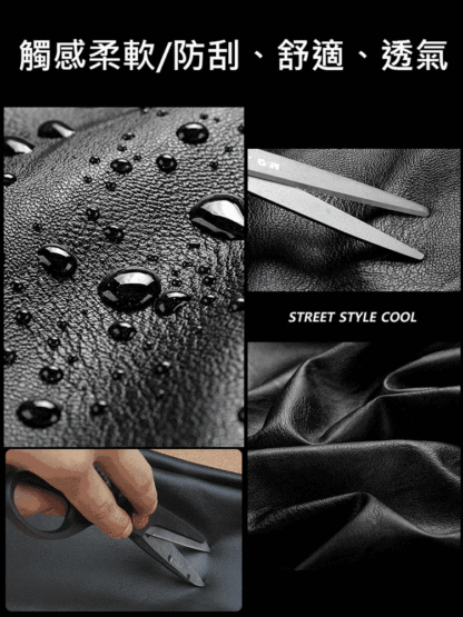 秋季男士皮衣外套