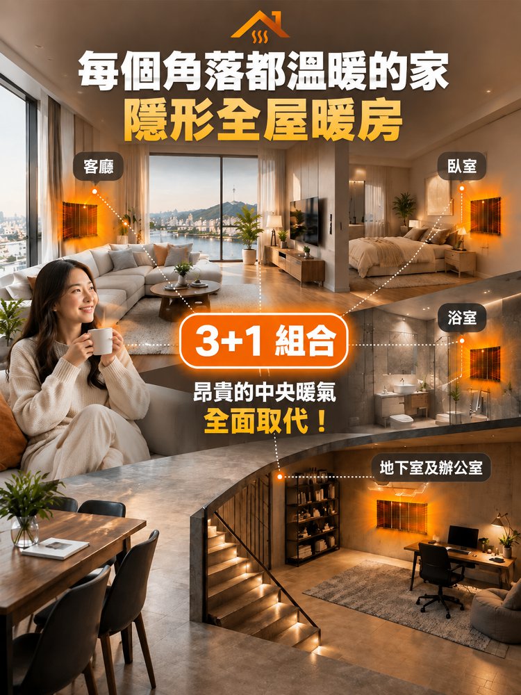08-详情图8.jpg