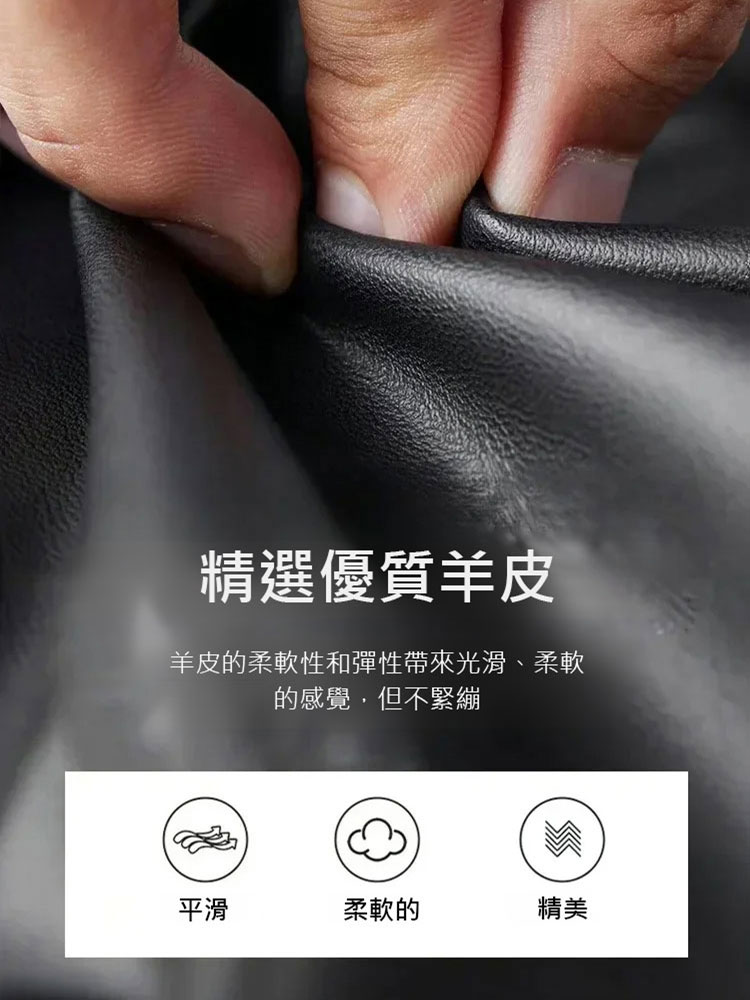 秋季男士皮衣外套