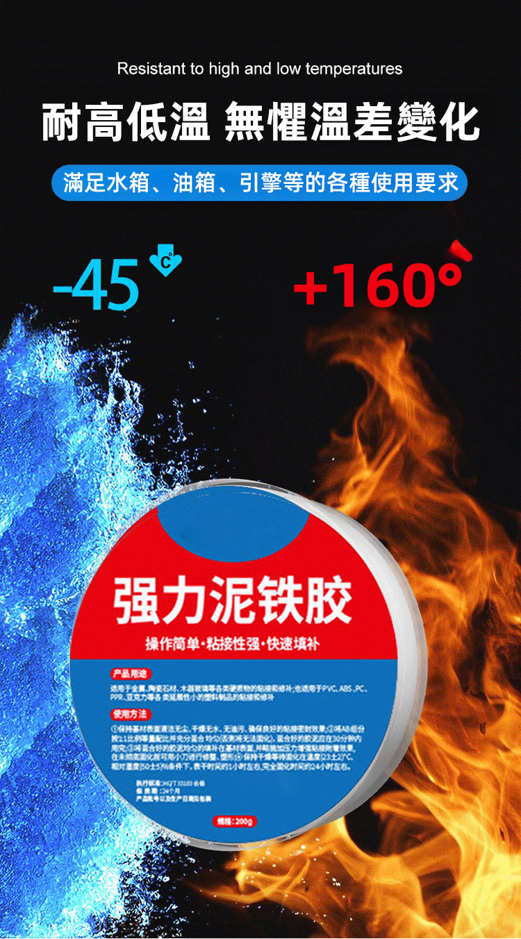 详情页_14.jpg