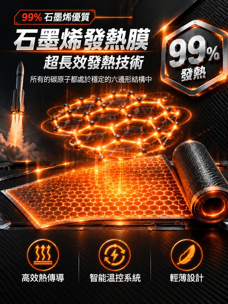 04-详情图4.jpg