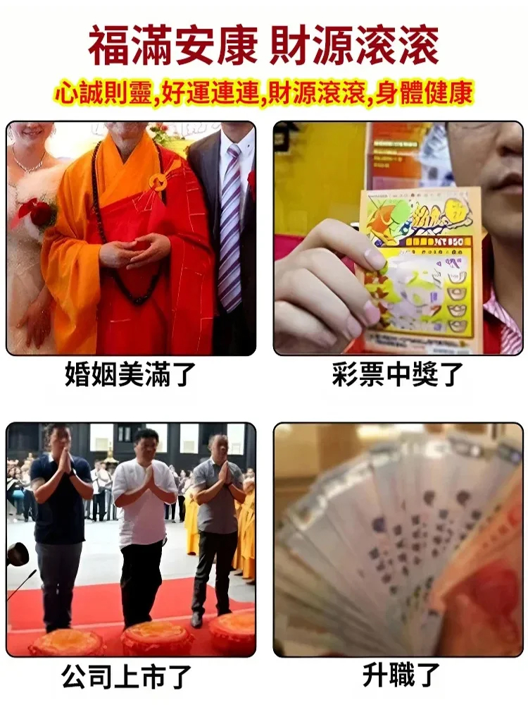 普陀桃木葫蘆福祿鑰匙扣