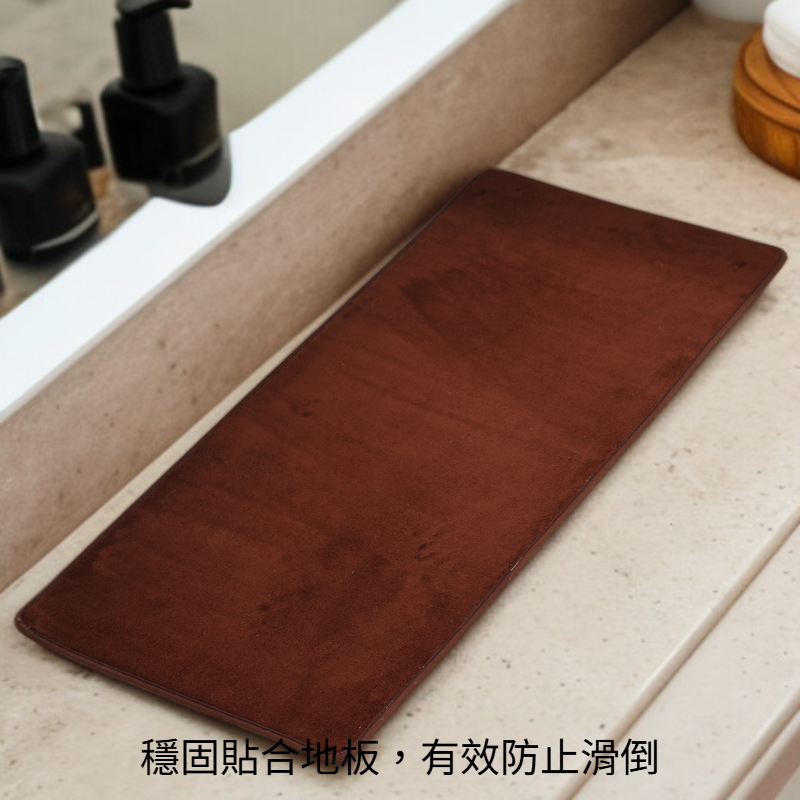 珊瑚絨防滑地墊