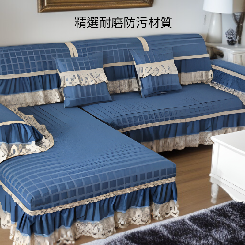 防滑全包萬能套罩