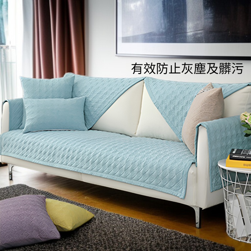 純色全棉沙發墊