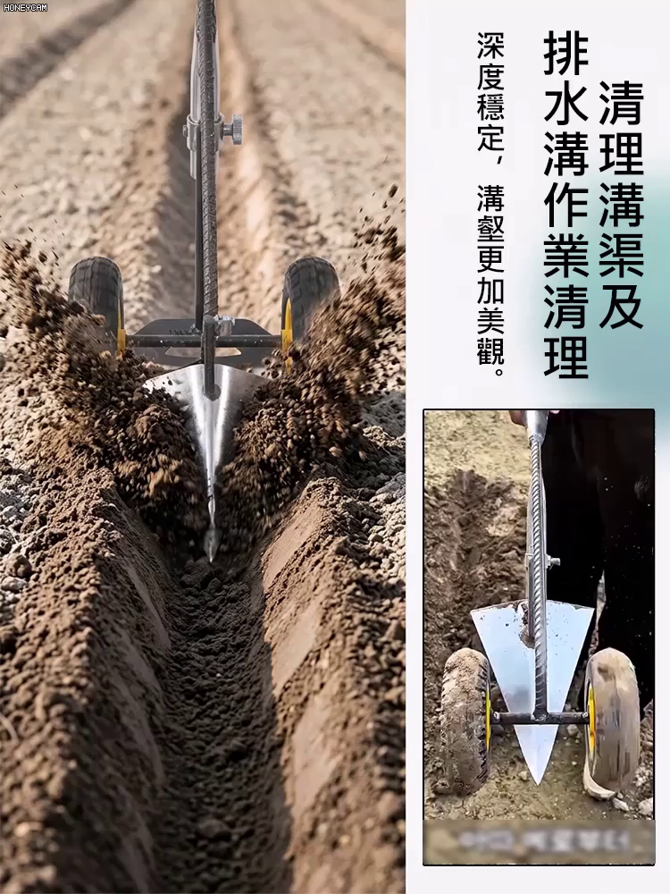 農用三合一除草神器鬆土農用開溝鋤頭