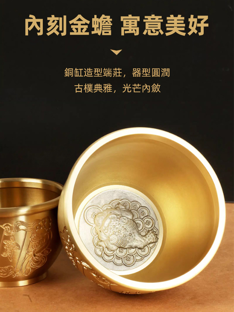 招財聚財精雕黃銅百福缸
