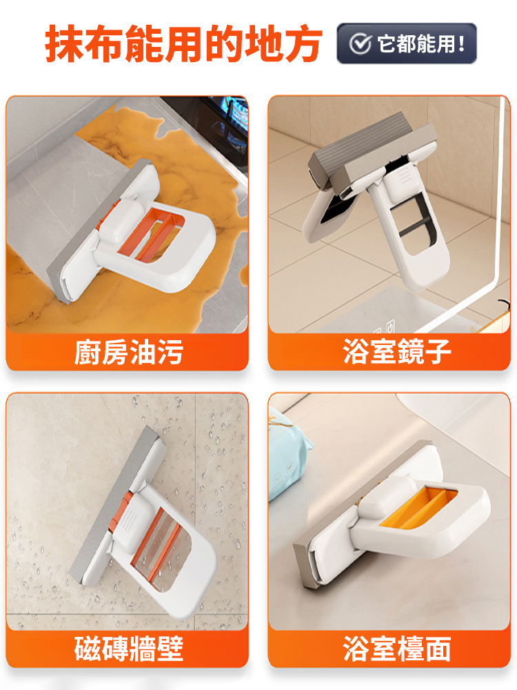 迷你手持小拖把家用桌面乾濕噴水免手洗清理，擦台面收拾垃圾，都不用髒手