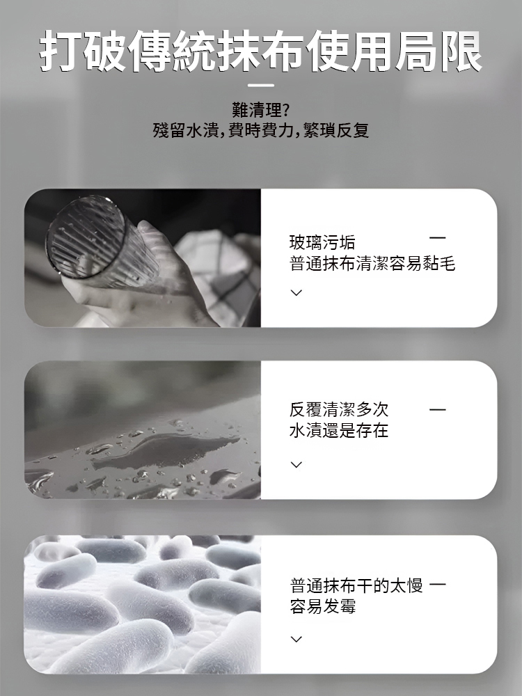 強去油除污絲瓜抹布，去油不沾黏，一沖就乾淨，連阿嬤都說讚！