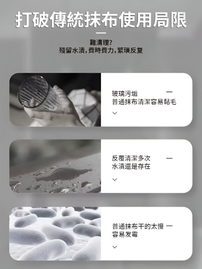 強去油除污絲瓜抹布，去油不沾黏，一沖就乾淨，連阿嬤都說讚！