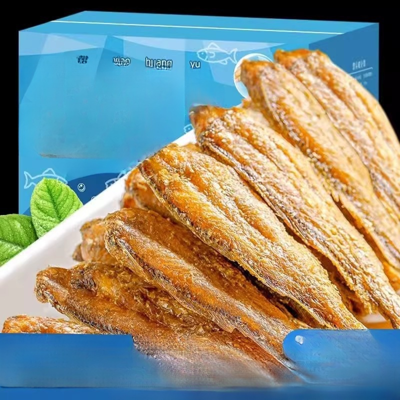 深海超難捕撈的小魚乾，骨蘇肉脆，越嚼越香，富含豐富營養，老人小孩都愛吃