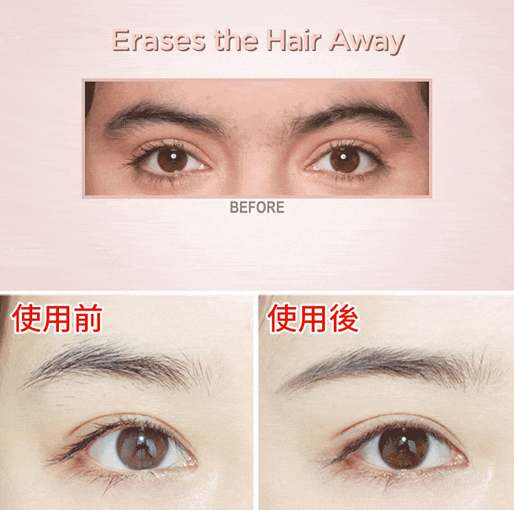 彎月修眉刀套裝，專為打造美麗眉形設計，修眉毛原來如此簡單