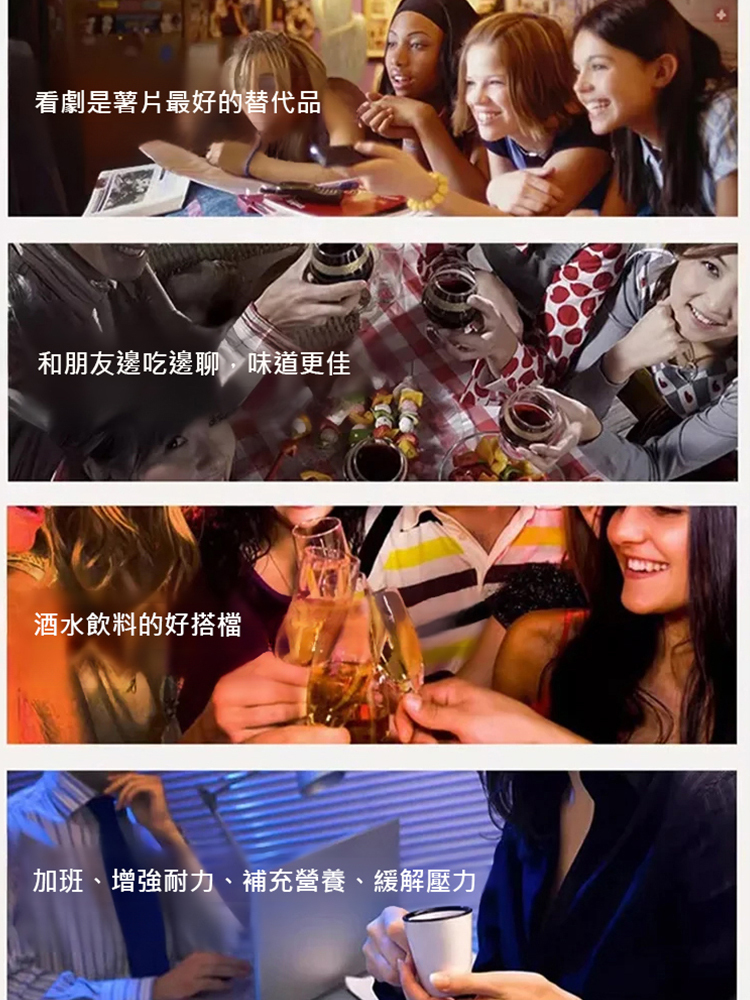 深海超難捕撈的小魚乾，骨蘇肉脆，越嚼越香，富含豐富營養，老人小孩都愛吃