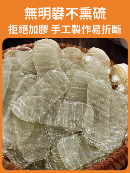 【純正古早味】農家純手工地瓜粉皮，零添加、純天然，重現記憶中的Q彈好滋味！