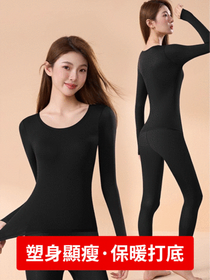 一體罩杯玻尿酸美膚肌底衣