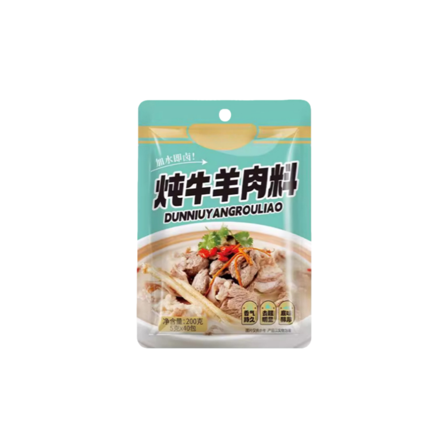 燉牛羊肉調味料，精準比例，讓你第一次燉肉就成功！