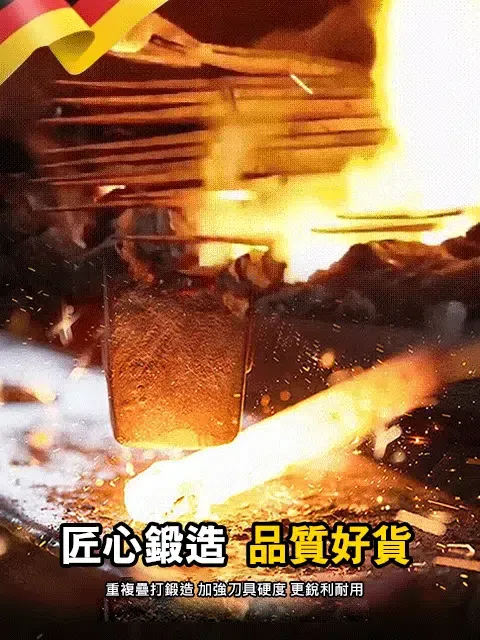 【鋒利50年】手工鍛造剔骨屠宰刀，三十年匠心淬鍊，讓您輕鬆剔骨分割，廚房好幫手！