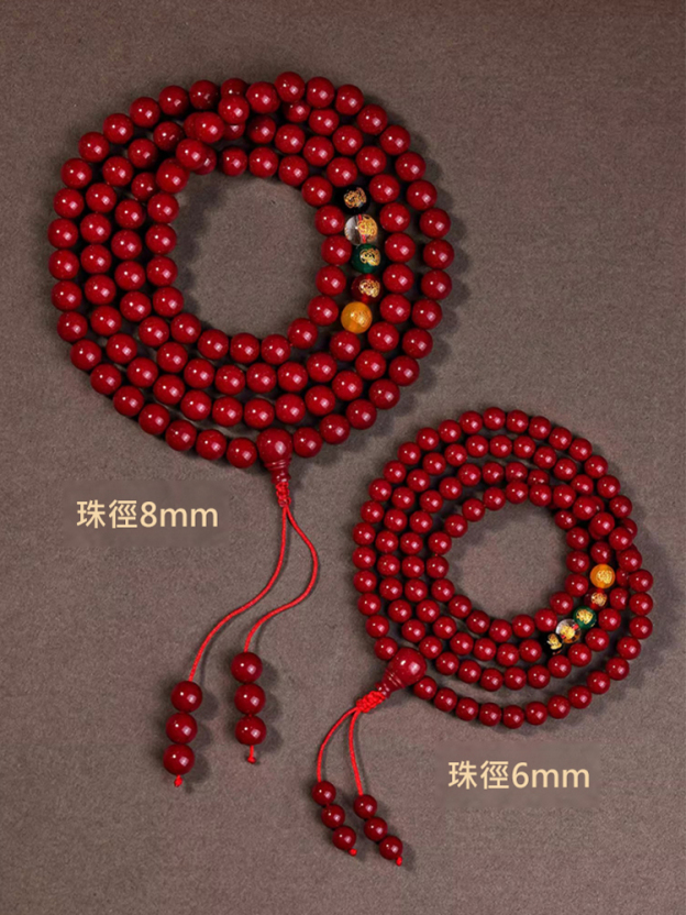 五路財神108顆硃砂手串