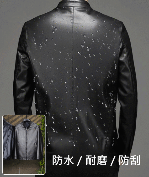 綿羊皮男士立領皮衣