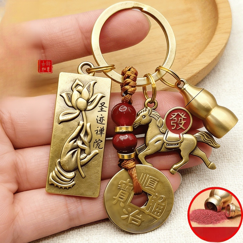 十二生肖蓮花佛手馬上發財鑰匙圈