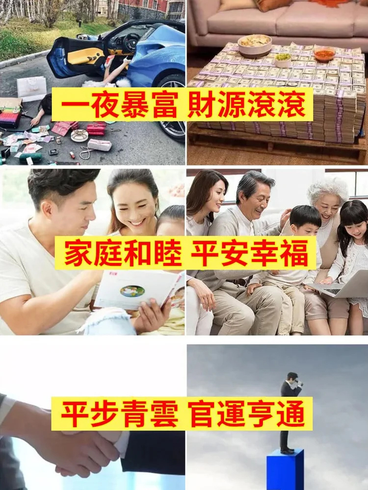 十二生肖蓮花佛手馬上發財鑰匙圈