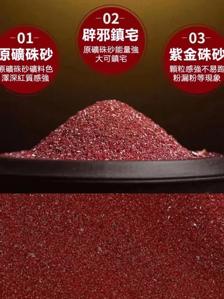 山鬼花錢古幣掛件