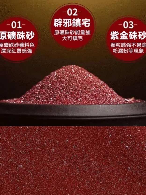 山鬼花錢古幣掛件