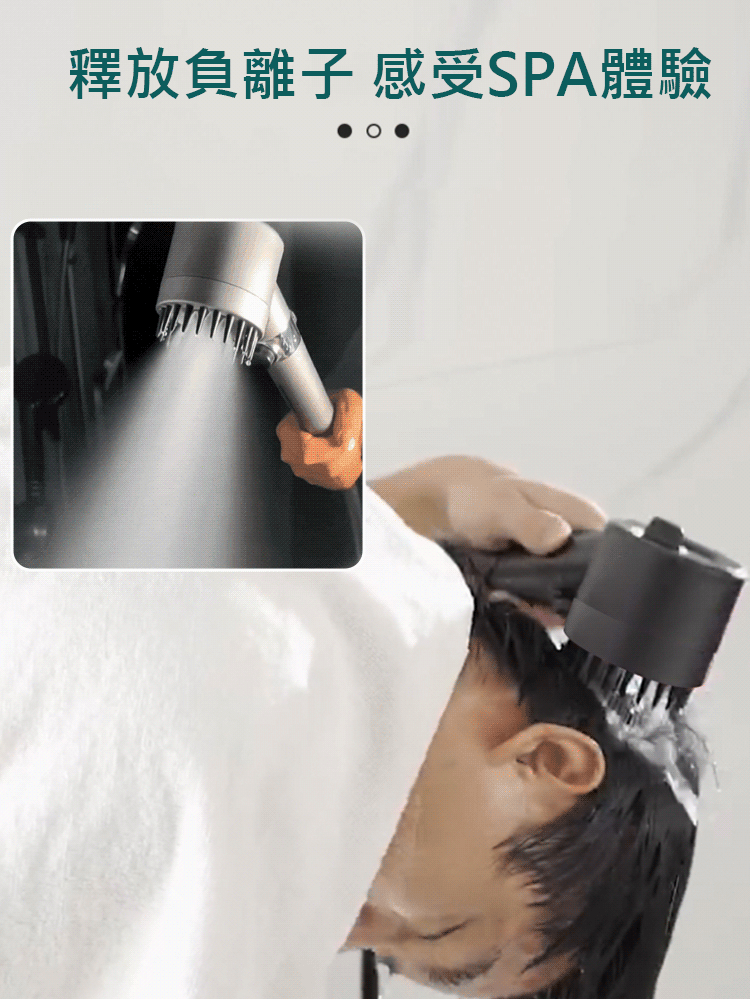 多功能增壓手持花灑