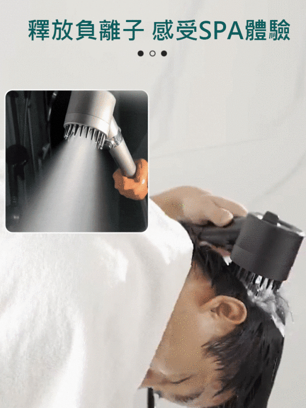 多功能增壓手持花灑