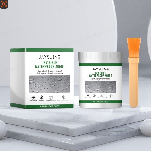 隱形防水保護層 | 免砸磚、不破壞外觀，一刷止漏