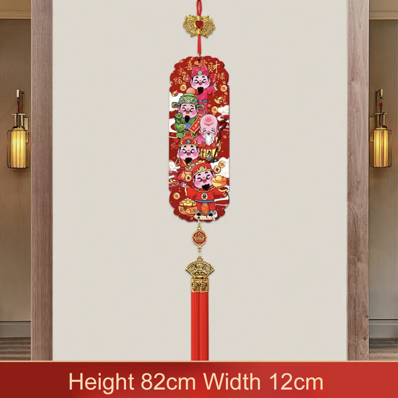 【開運新年人才兩旺】五路財神掛件