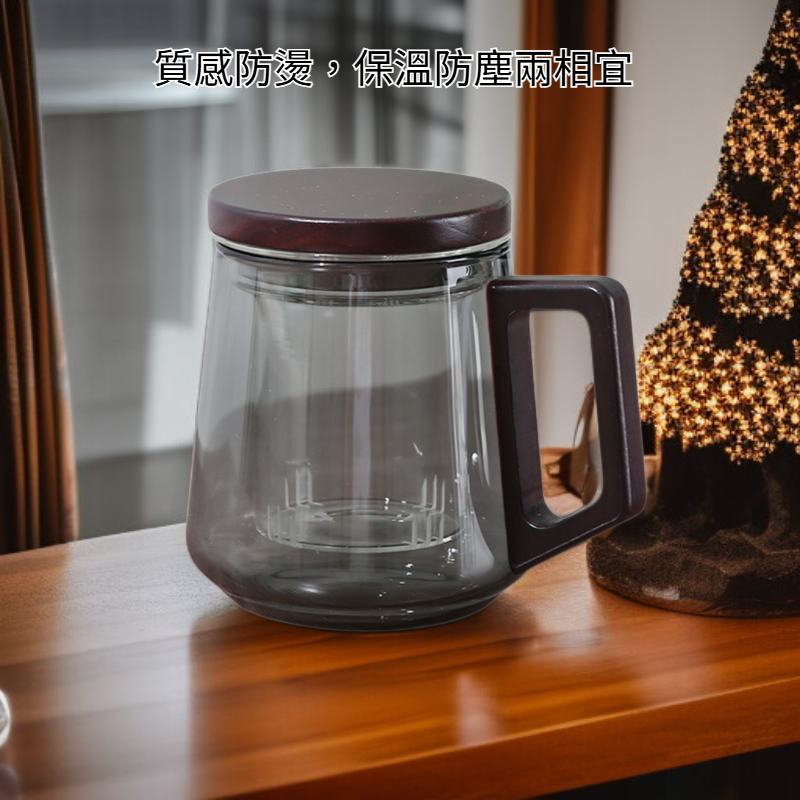 高硼矽玻璃茶水杯