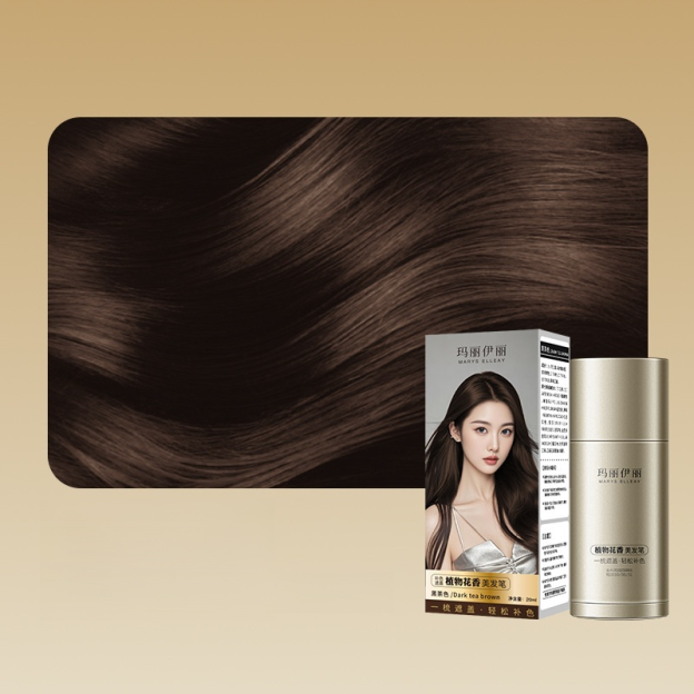 【1梳蓋白】草本不掉色美髮棒膏